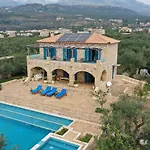فيلة Pantazi House *